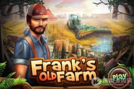 找茬类HTML5网页游戏《弗兰克的农场》源码【免费分享】